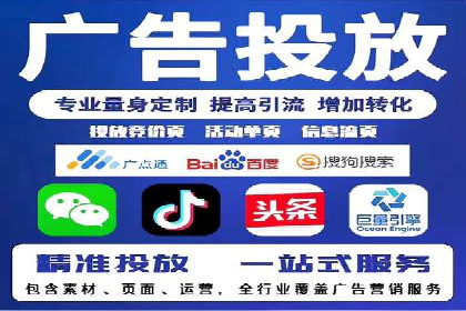 百度包年竞价与SEO的结合策略及案例